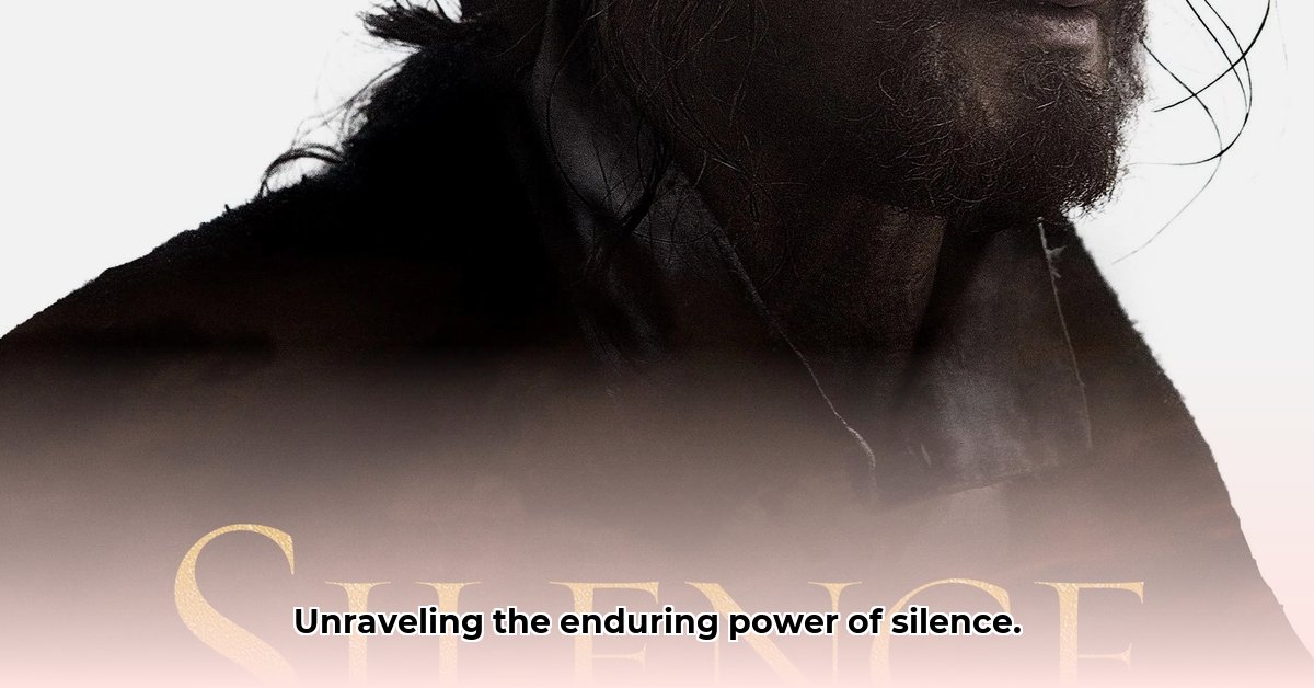 silence-of-the-lambs